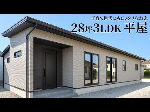 としまる家 本日の工事 本日は朝から玄関庇の仕上げ取付です。 木目調の