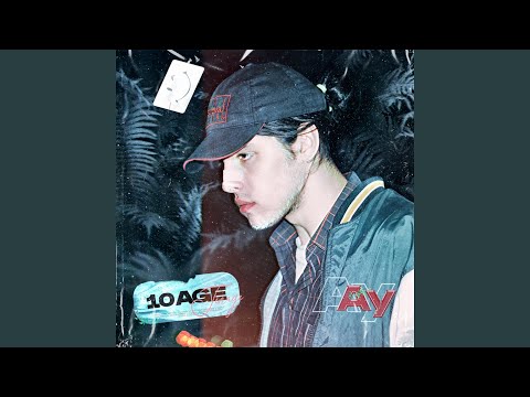 10AGE - Туман