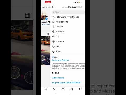 اعدادات اي فون ١٢برو ماكس الغاء ربط جهات الاتصال مع الانستجرام سهله جدا