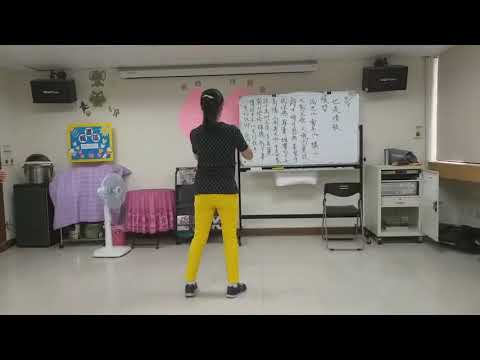 喜氣洋洋