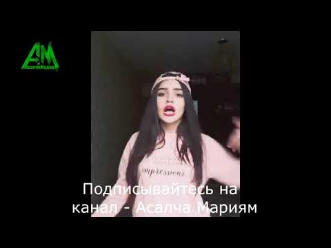 Мадина БАСАЕВА поет узбекскую песню