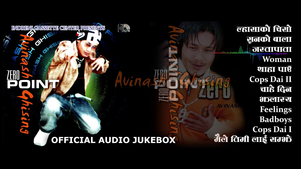 ZERO POINT   Avinash Ghising  Official Audio Jukebox