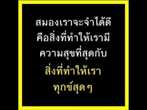 สาหัส