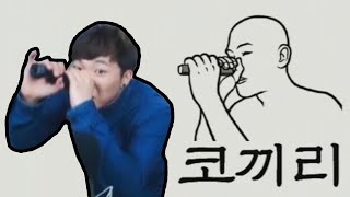 코끼리가 되어보는 게임ㅋㅋㅋㅋㅋ 【메이드 인 와리오 1화】