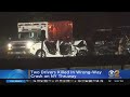2 Drivers Killed In Wrong Way Crash On New York State Thruway 2 Drivers Killed In Wrong Way Crash On New York State Thruway