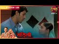 BANDINI | FULL Episode |129 | Dharamraj and Santu | Ronit Roy, and Aasiya Kazi, ki Story | Dangal TV