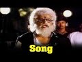 Dharmathin Thalaivan Movie : Yaaru Yaaru Indha Kizhavan Song