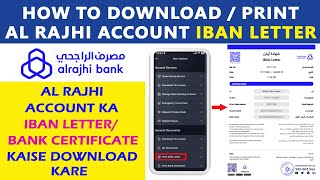 Celebrity How to download Al Rajhi IBAN letter | How do I get an IBAN certificate? Profile