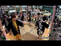 夢美人 2023年 安城七夕まつり 大盆踊り大会 盆踊連隊マツリンジャー