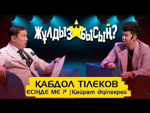 Мобильді порно еш қиындықсыз 5 минуттан ұзақ порно видеолар