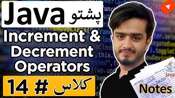 Java Increment & Decrement Operators in Pashto | Master Java Operators Tutorial