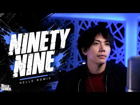 I Wrote a Song for Anyone Who Never Feels Good Enough | Ninety Nine