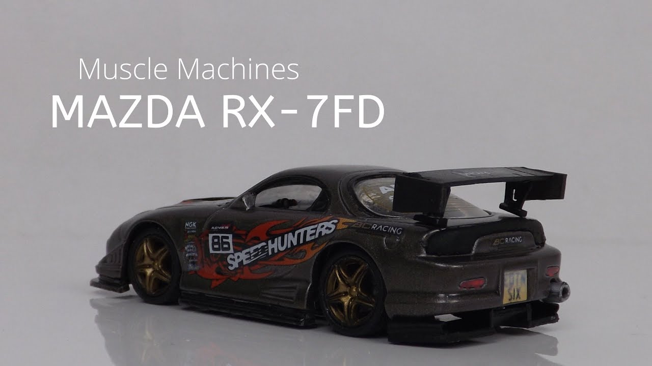 Muscle Machines  RX-7