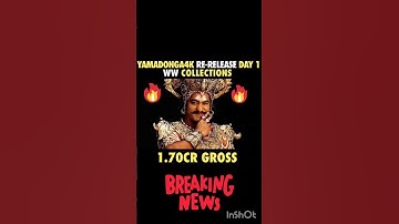 #ntr #jrntr #priyamani #yamadonga #rajamouli #telugu #telugucinema #rerelease #mamathamohandas