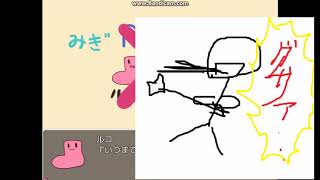 【かたっぽのくつした】ねこが靴下を履くという新事実。