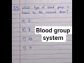 Universal donar blood group .