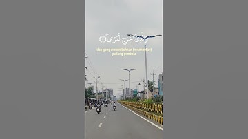 এই সূরার নাম সূরা আল-আ'লা (سورة الأعلى)। #foryou #unfrezzmyaccount #lifeisbutadream #islamicprayer