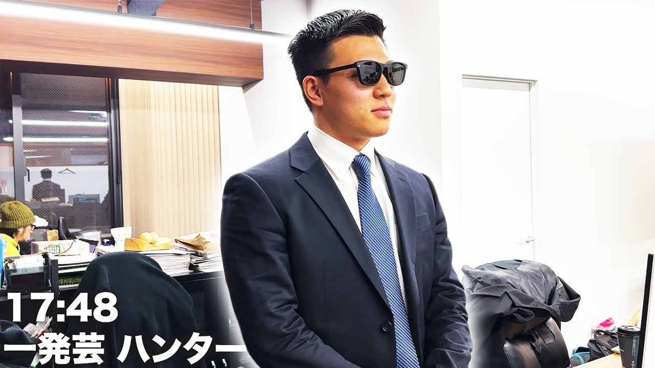 29歳 レッド企業 社長 1週間ルーティン【2026年1月19日〜1月25日】