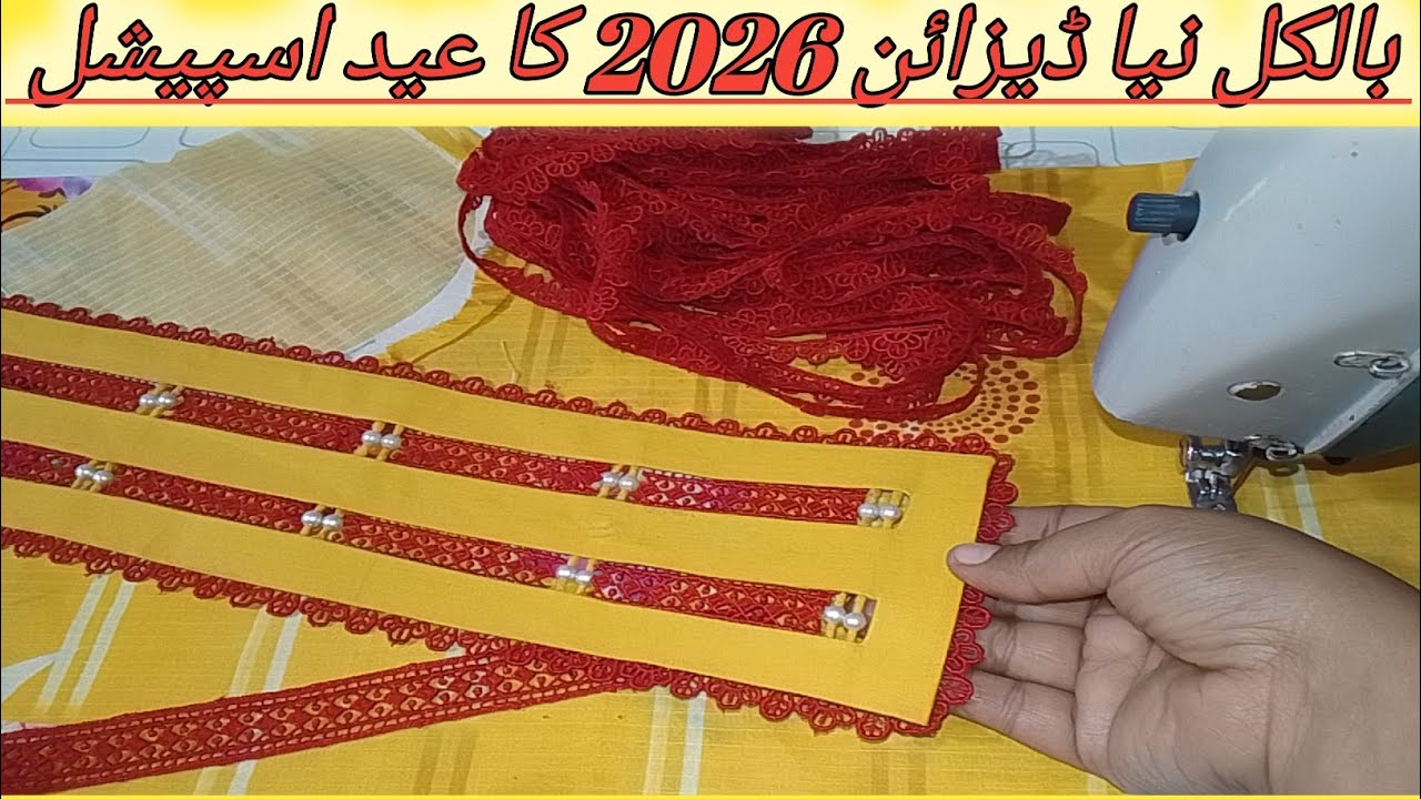 New Beautiful Neack Design 💥 with Joint Lace and loops/cutting and stitching#sewing#2026