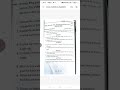 MA history GNDU question paper