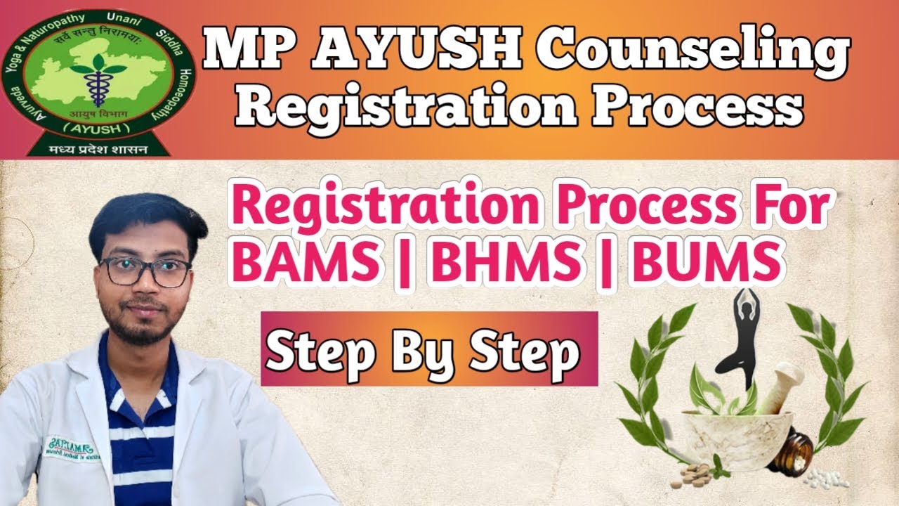 MP AYUSH Counselling Registration Process |Step by Step Registration ...