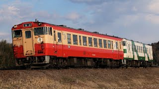 JRキハ40形 324D～339D 普通(ワンマン) 宇都宮-烏山行き JR烏山線 走行集