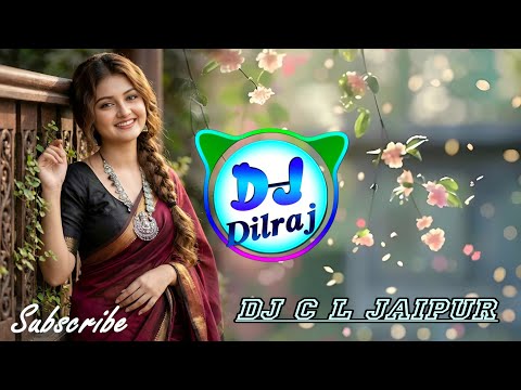 मत कर री पाड़ोसन मैसेज तू मोन मरवावे गी - Hullra Bass - Dj Dilraj - Dj Cl Jaipur