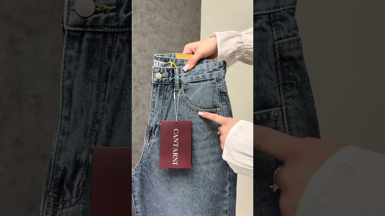 Арт джинсы:WW285045  Не забывайте вбивать артикулы правильно вместе с WW 🫂 