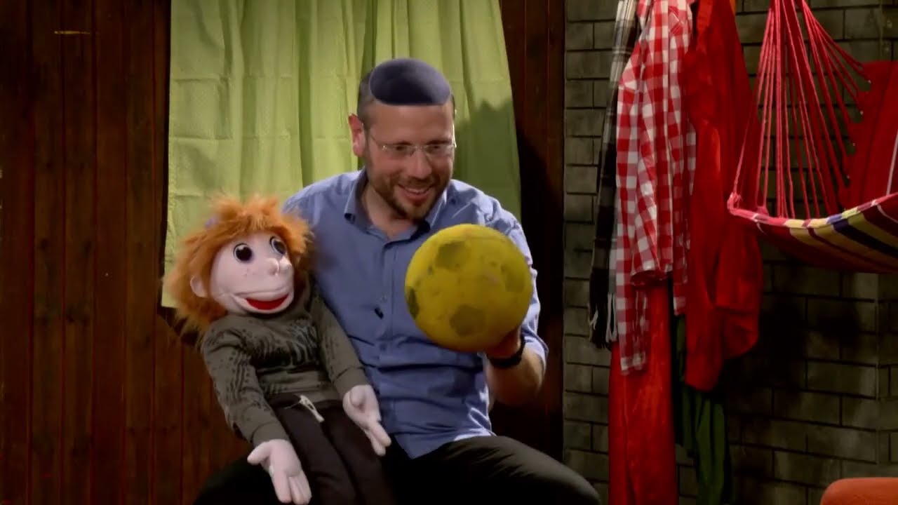 סיפורי קסם- רבי אלעזר והאיש המכוער🤔 (מתאים לספירת העומר! )