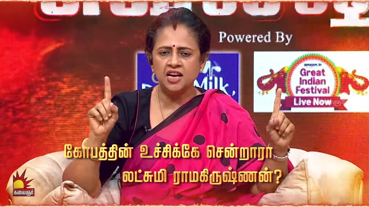 🔥 Unmai Vellum 🙏 | S2 |  EP-21 Promo | Mon to Fri at 8:30 PM | Watch on Kalaignar Tv