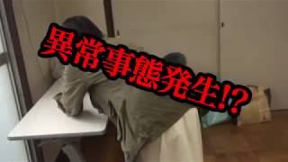 Watch Sealed Video 34: Hiyoikuguri Trailer