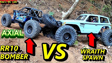 Axial RR10 Bomber VS Wraith Spawn Battle on Hill Climb vol.2