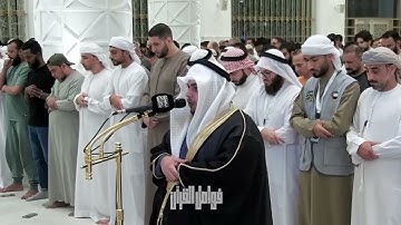 قمة الروعة من سورة الحاقة للشيخ جابر القيطان راحة ما تنوصف