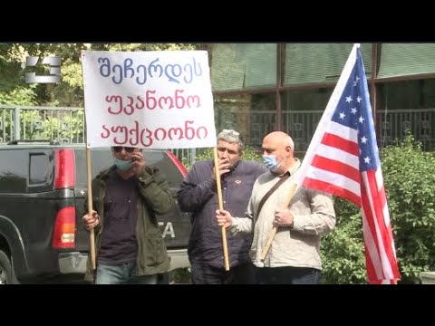 2015 წელს დაწყებული დავა - ბინათმშენებლობის ამხანაგობის მიერ დაზარალებულების აქცია პროკურატურასთან