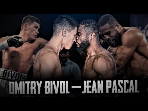 Видео: Дмитрий Бивол — Жан Паскаль |Архив 2018 | Полный бой HD| Мир бокса