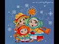 Небо і Земля. Коляда. Christmas carols.