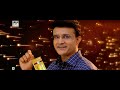 Bisk farm rich marie tvc with sourav ganguly by sos ideas