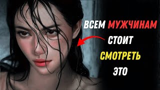 картинка: Как заставить женщину желать вас (даже если она не заинтересована)