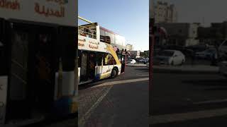 جولة سياحية في المدينة المنورة | باص السياحي في المدينة المنورة |Tour Bus in Al Madina Munawara 2022