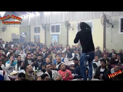 دماار مزمار الدولاا يالاا الفرح كله ولعان ناااار من الوحش عادل صانوه