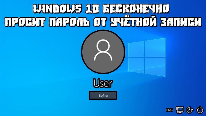 Шаг 2: