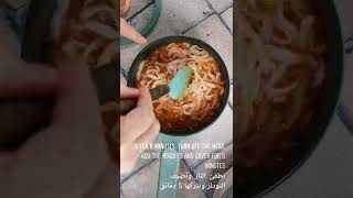 Noodles Marinara Soup Impresses Me | شوربة النودلز بصلصة المارينارا الإيطالية