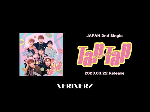 VERIVERY - Tap Tap (Japanese ver.) Official M/V Teaser