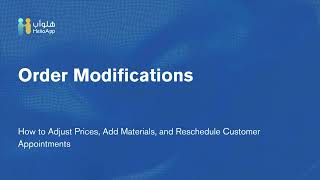 Service Provider - Order Modifications - HelloApp Dashboard screenshot 1