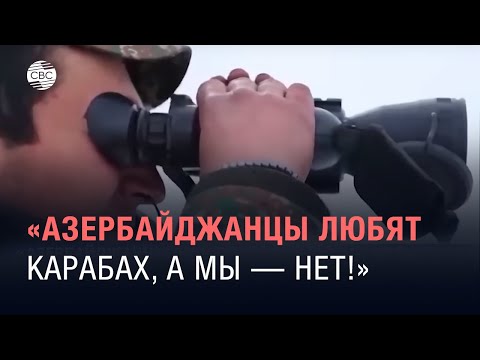 «Не любим Карабах!»: почему армян Ханкенди презирают в Ереване?