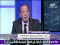 على مسئوليتي أحمد موسى فاروق المقرحي تخريب مبنى أمن دولةجريمة إخوانيةوأعضاء6ابريل سرقواذاكرة أم على مسئوليتي أحمد موسى فاروق المقرحي تخريب مبنى أمن دولةجريمة إخوانيةوأعضاء6ابريل سرقواذاكرة أم