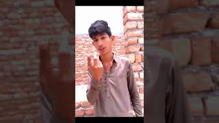 Ab aye ga Maza dialogue