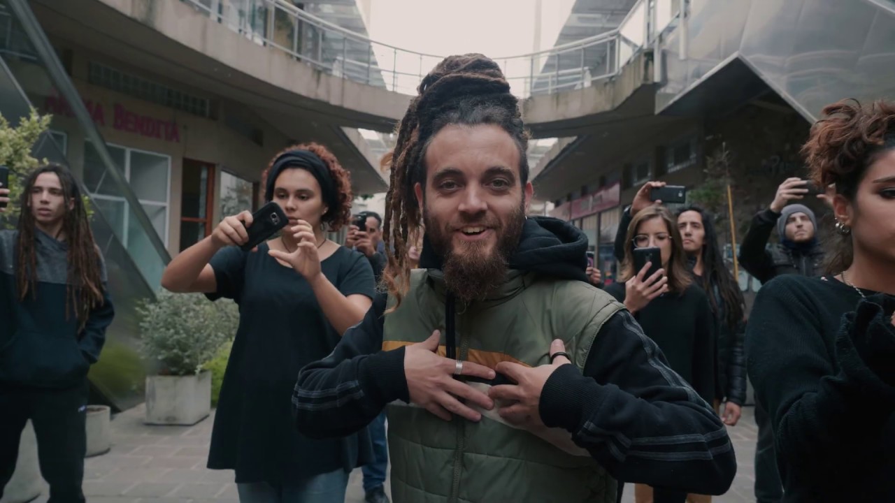 Hermanos del Ghetto