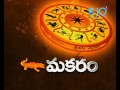 Srikaram Subhakaram Episode 1394 May 21, 2016 Best Scene