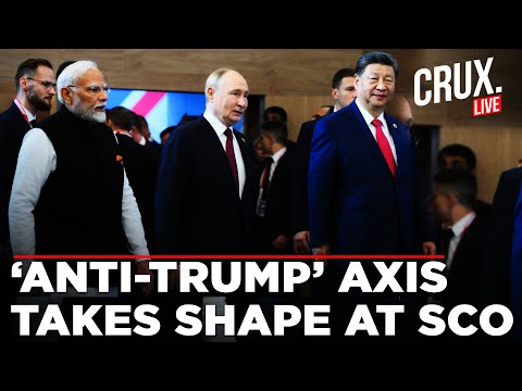 زنده چین میزبان بزرگترین اجلاس سازمان همکاری شانگهای در بحبوحه جنگ تعرفه ای ترامپ است